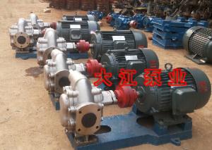 KCB不銹鋼齒輪泵